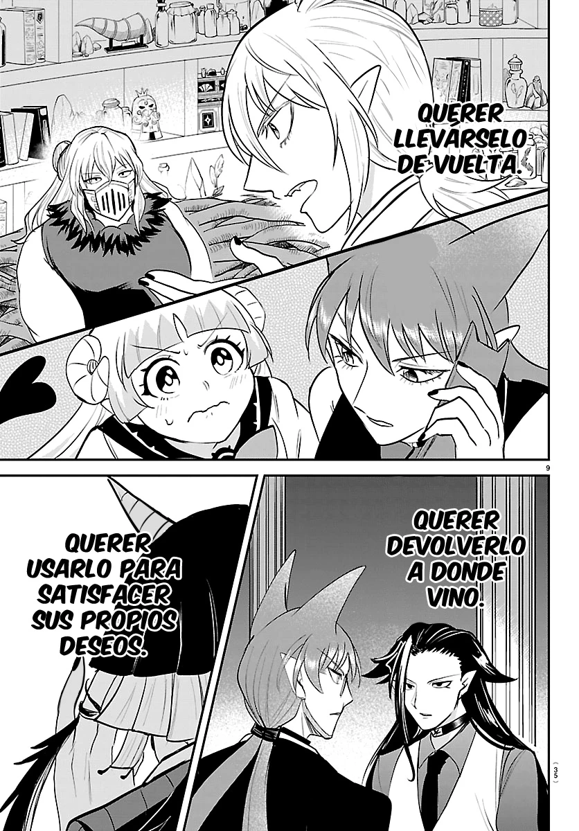 Read Mairimashita! Iruma-kun Es Manga Online