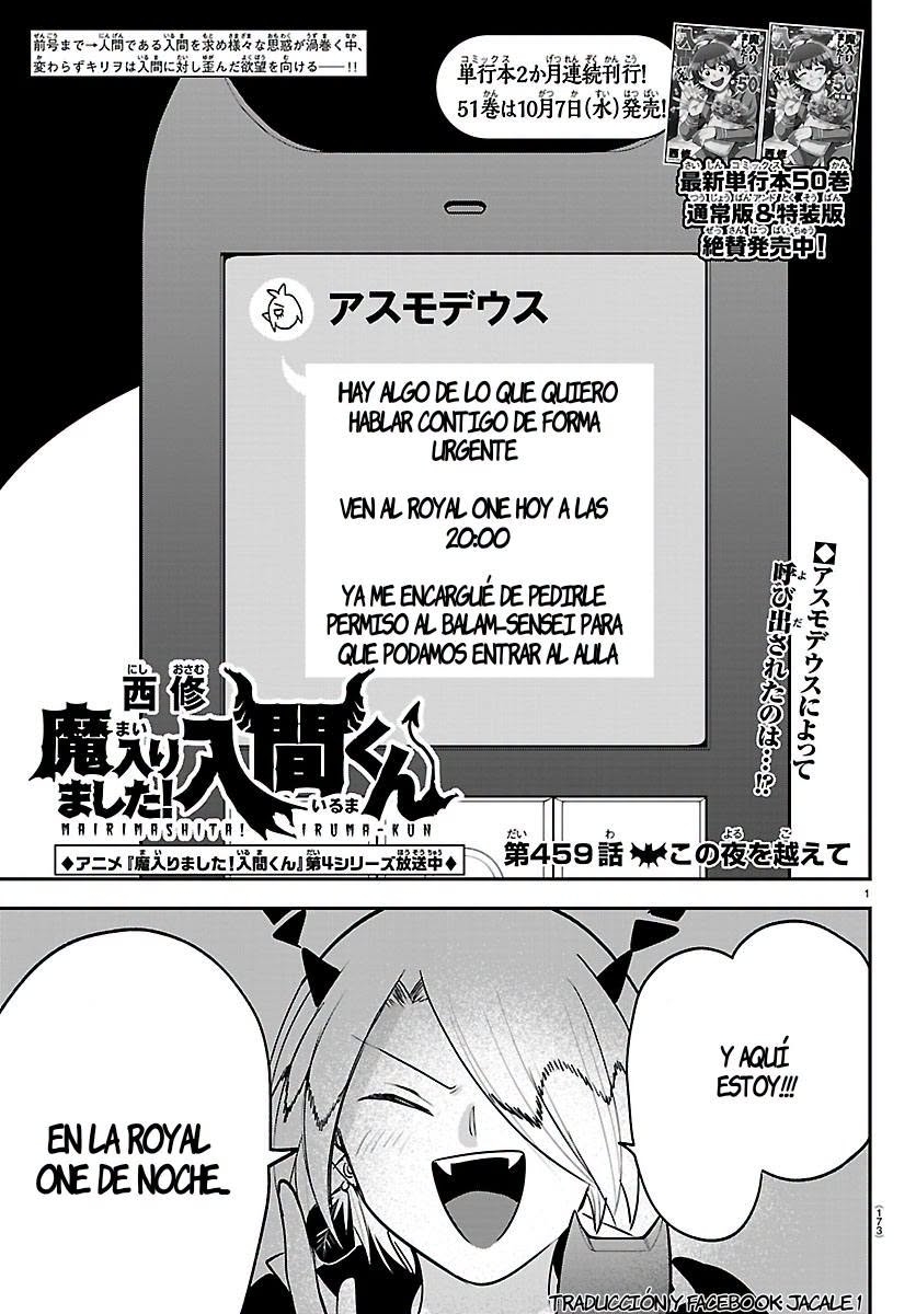 Read Mairimashita! Iruma-kun Es Manga Online