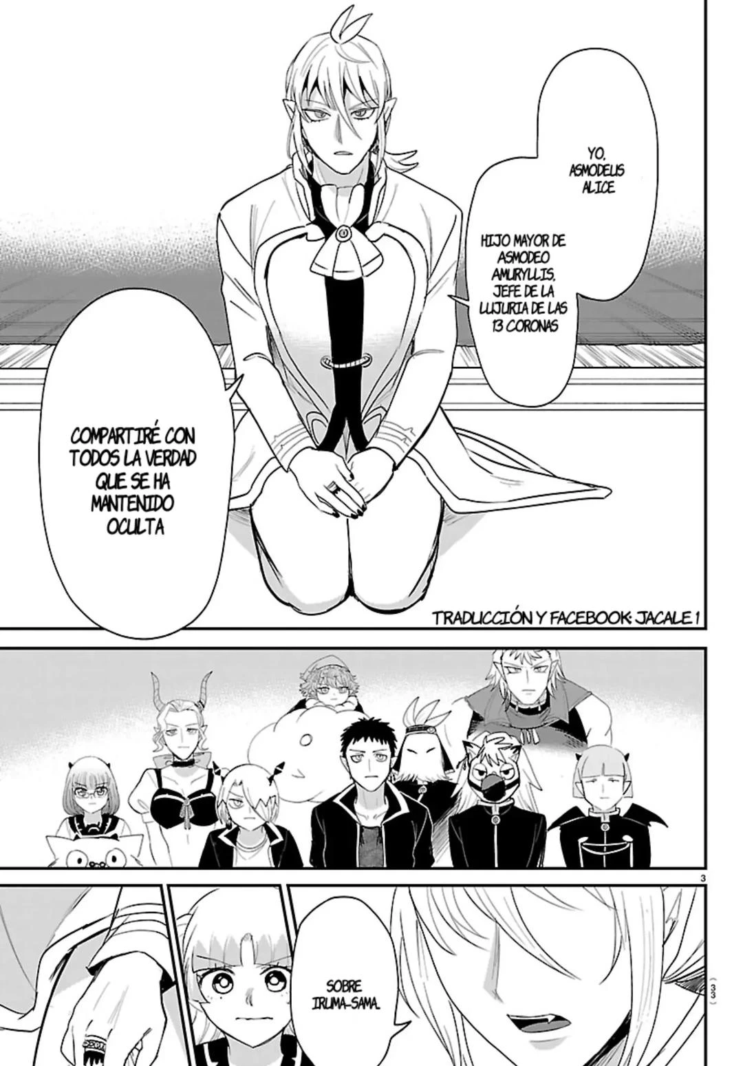 Read Mairimashita! Iruma-kun Es Manga Online
