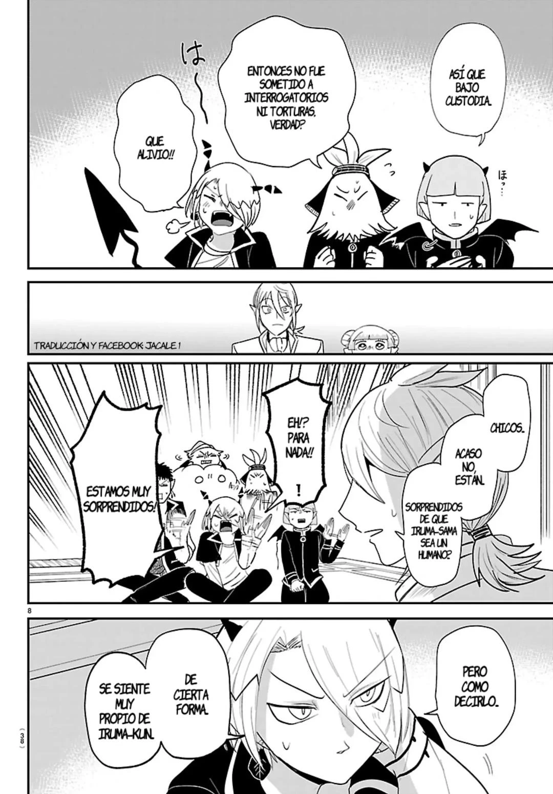 Read Mairimashita! Iruma-kun Es Manga Online