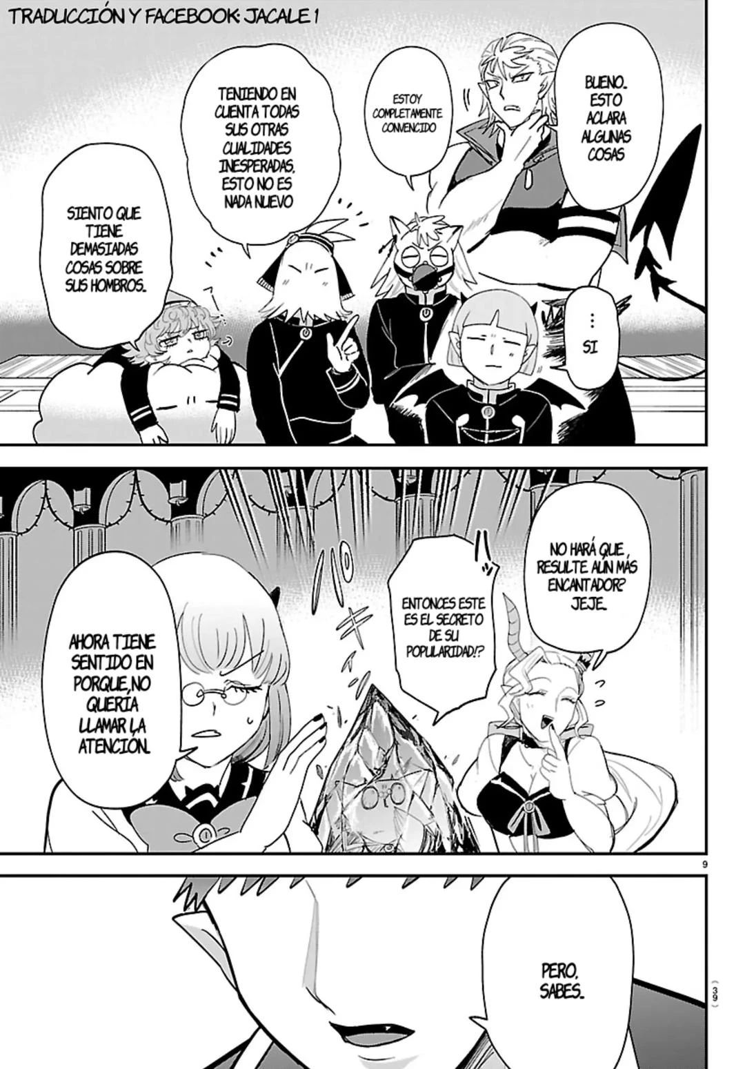 Read Mairimashita! Iruma-kun Es Manga Online