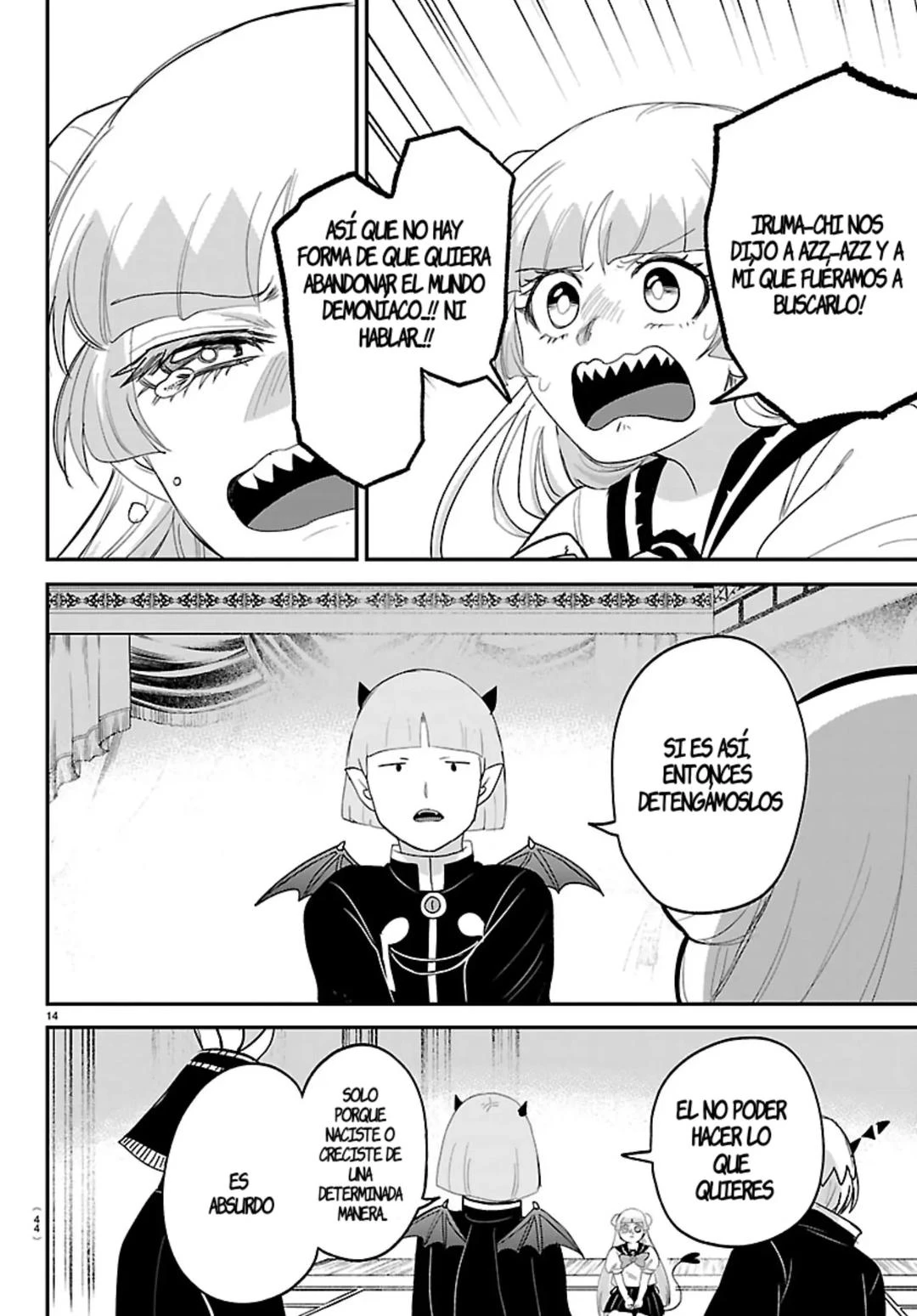 Read Mairimashita! Iruma-kun Es Manga Online