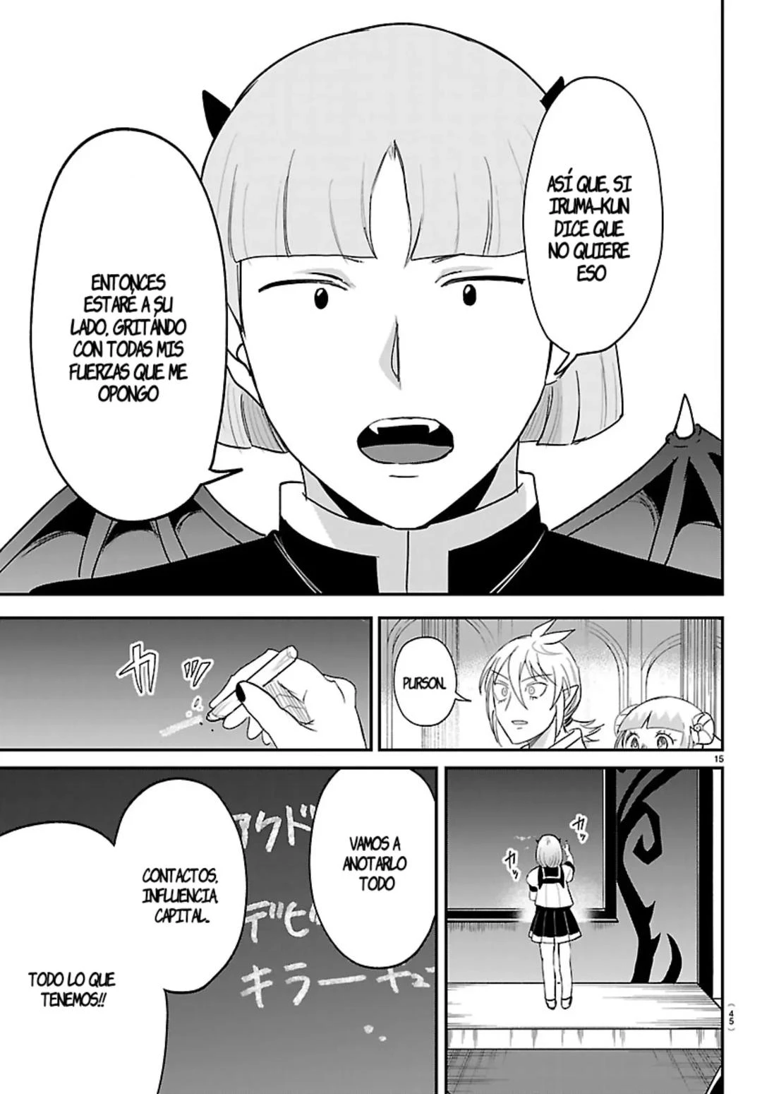 Read Mairimashita! Iruma-kun Es Manga Online