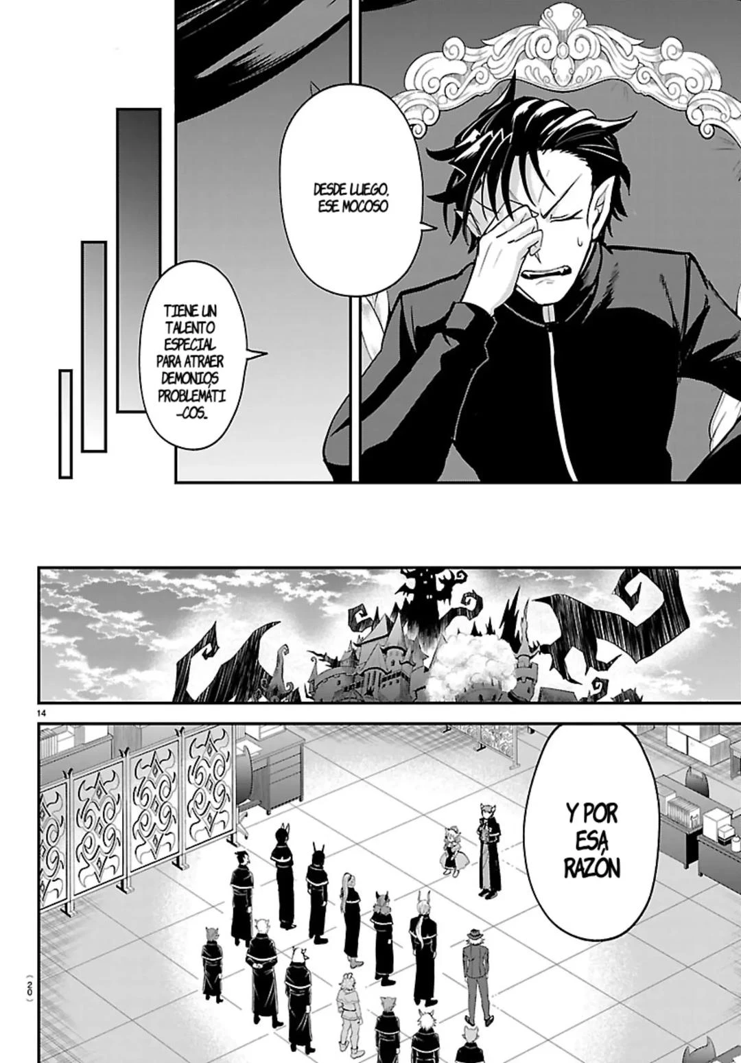 Read Mairimashita! Iruma-kun Es Manga Online
