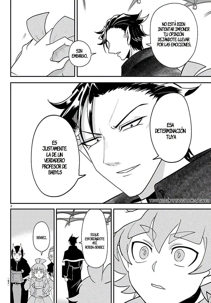 Read Mairimashita! Iruma-kun Es Manga Online