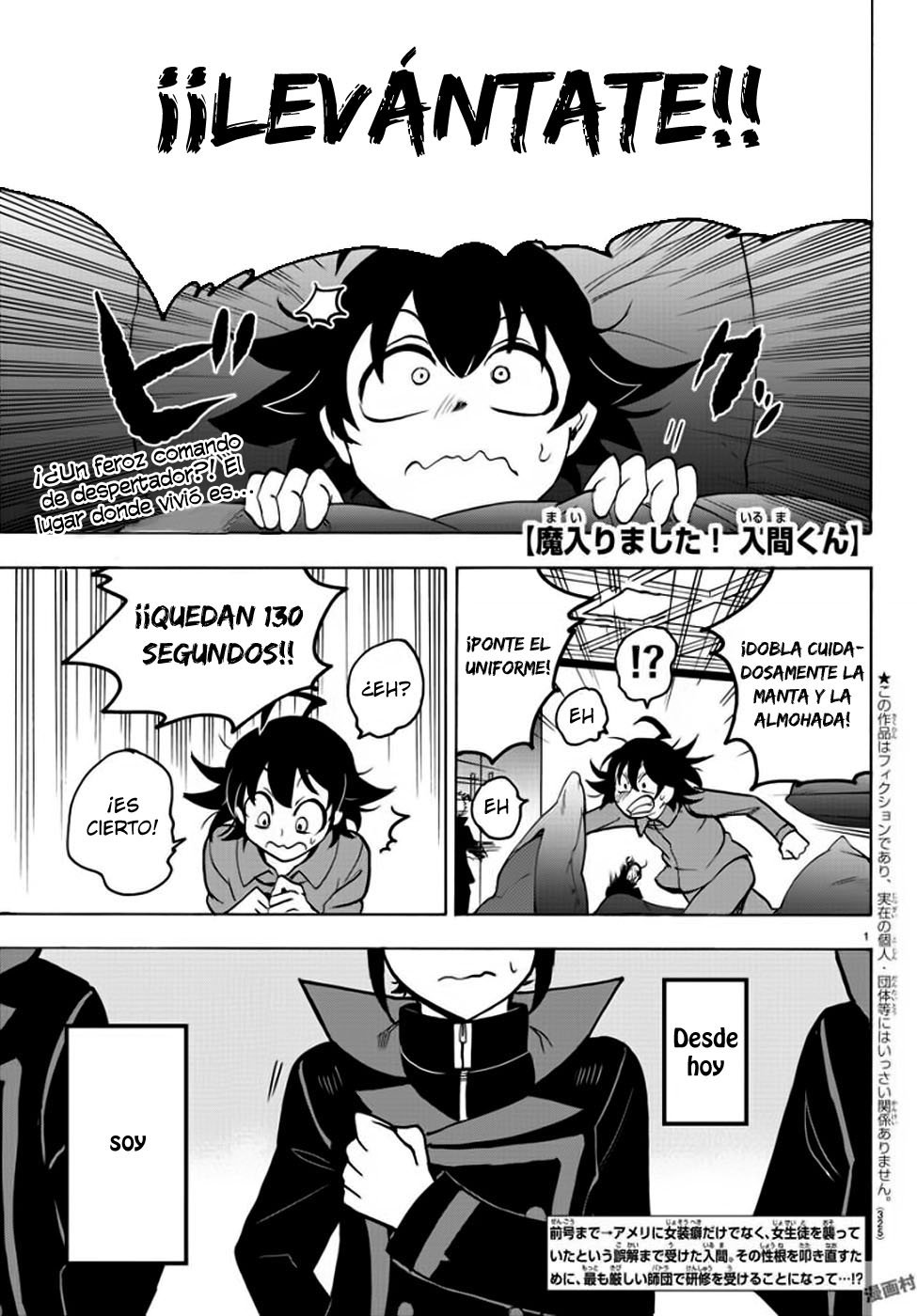Read Mairimashita! Iruma-kun Es Manga Online