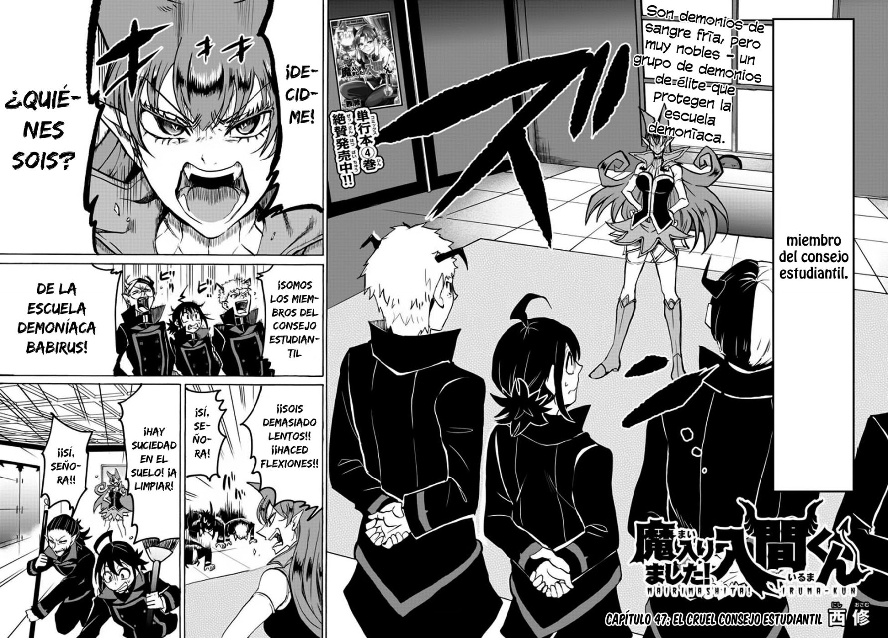 Read Mairimashita! Iruma-kun Es Manga Online