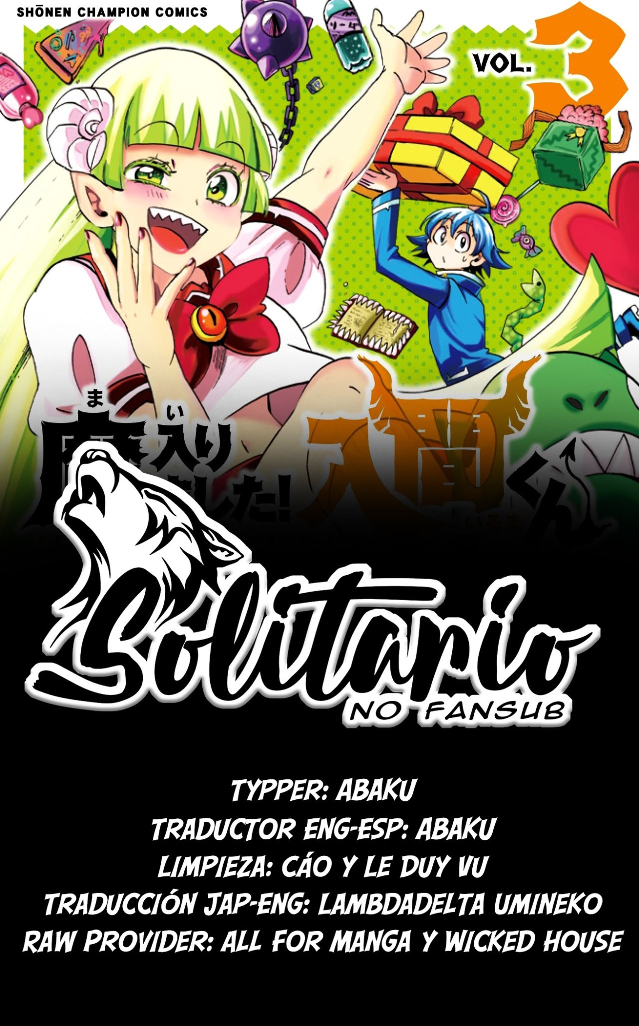 Read Mairimashita! Iruma-kun Es Manga Online