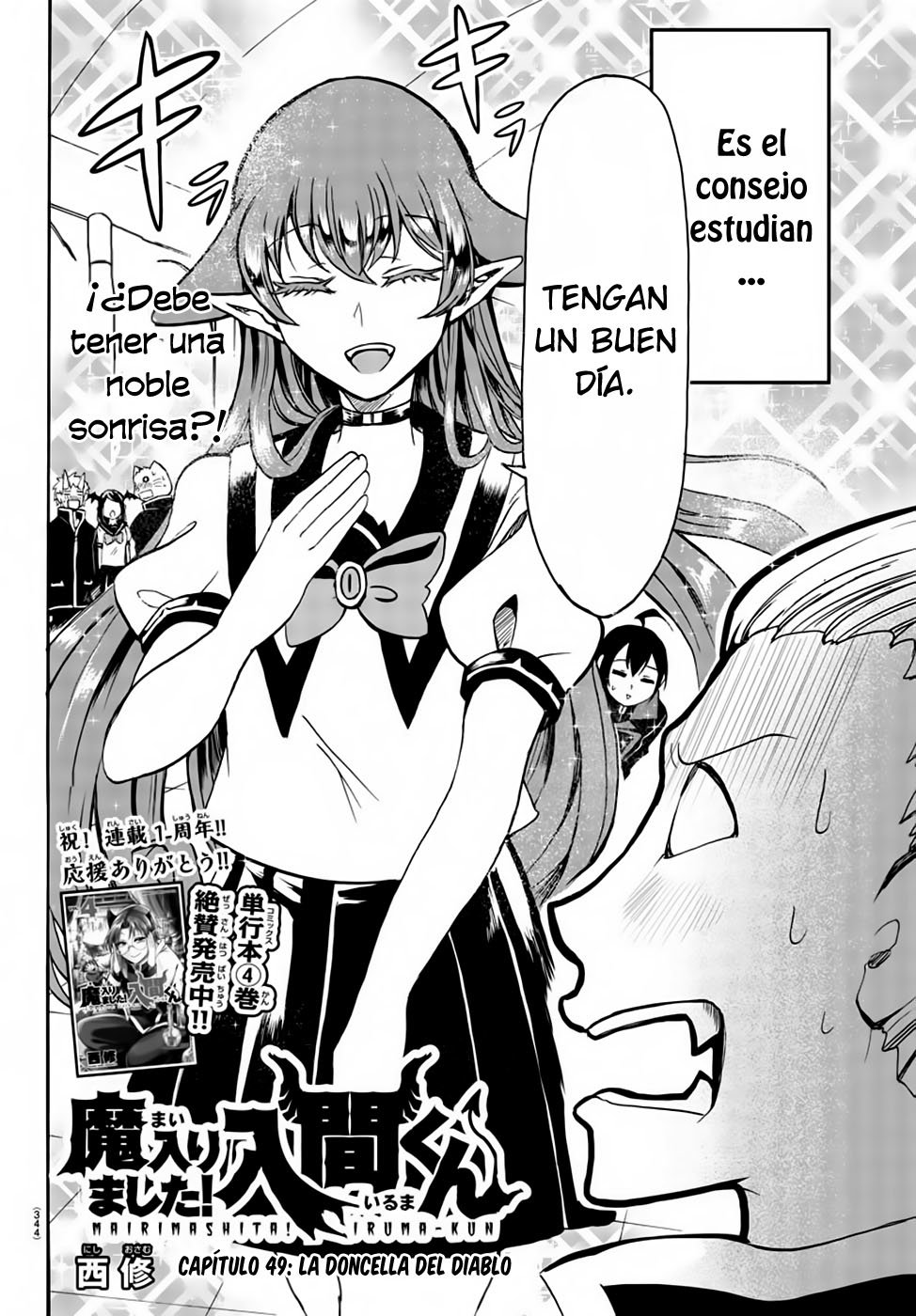 Read Mairimashita! Iruma-kun Es Manga Online