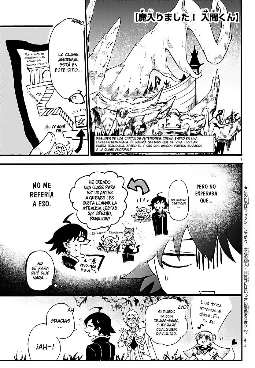 Read Mairimashita! Iruma-kun Es Manga Online