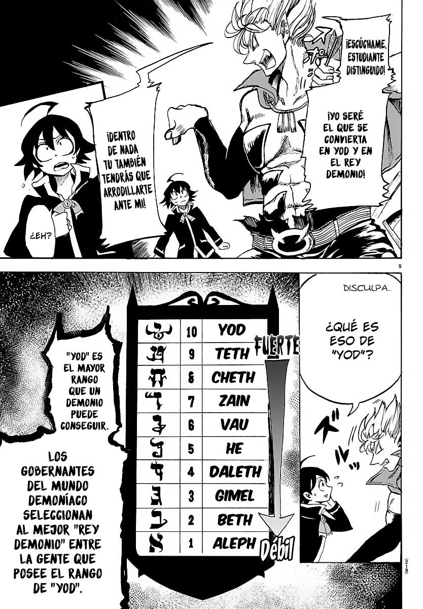 Read Mairimashita! Iruma-kun Es Manga Online