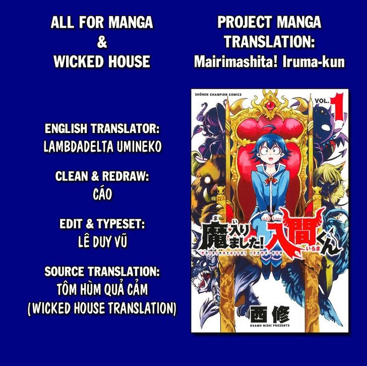 Read Mairimashita! Iruma-kun Es Manga Online