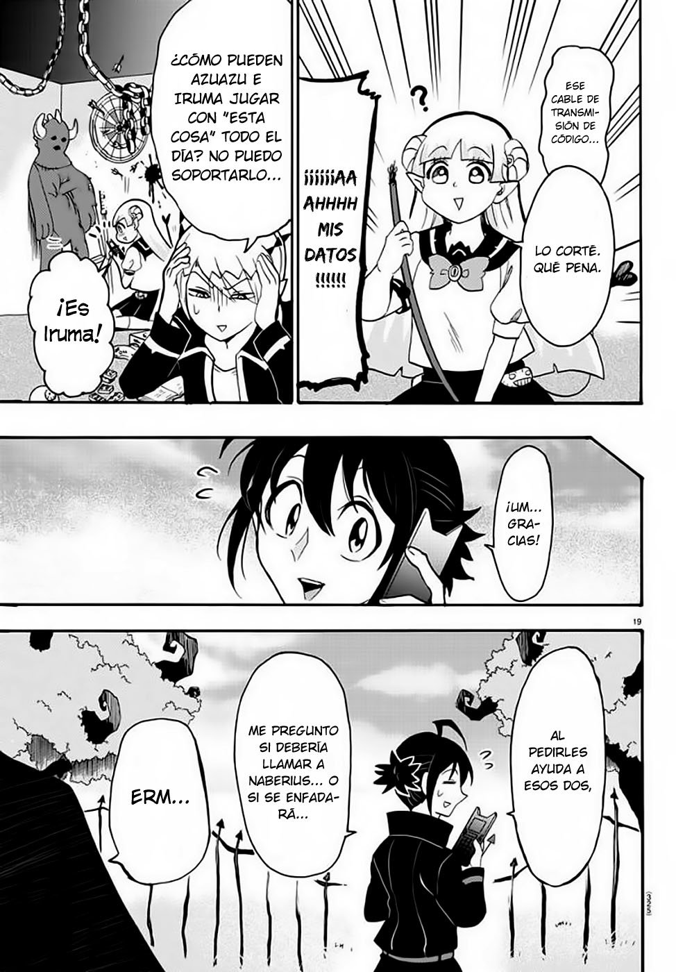 Read Mairimashita! Iruma-kun Es Manga Online