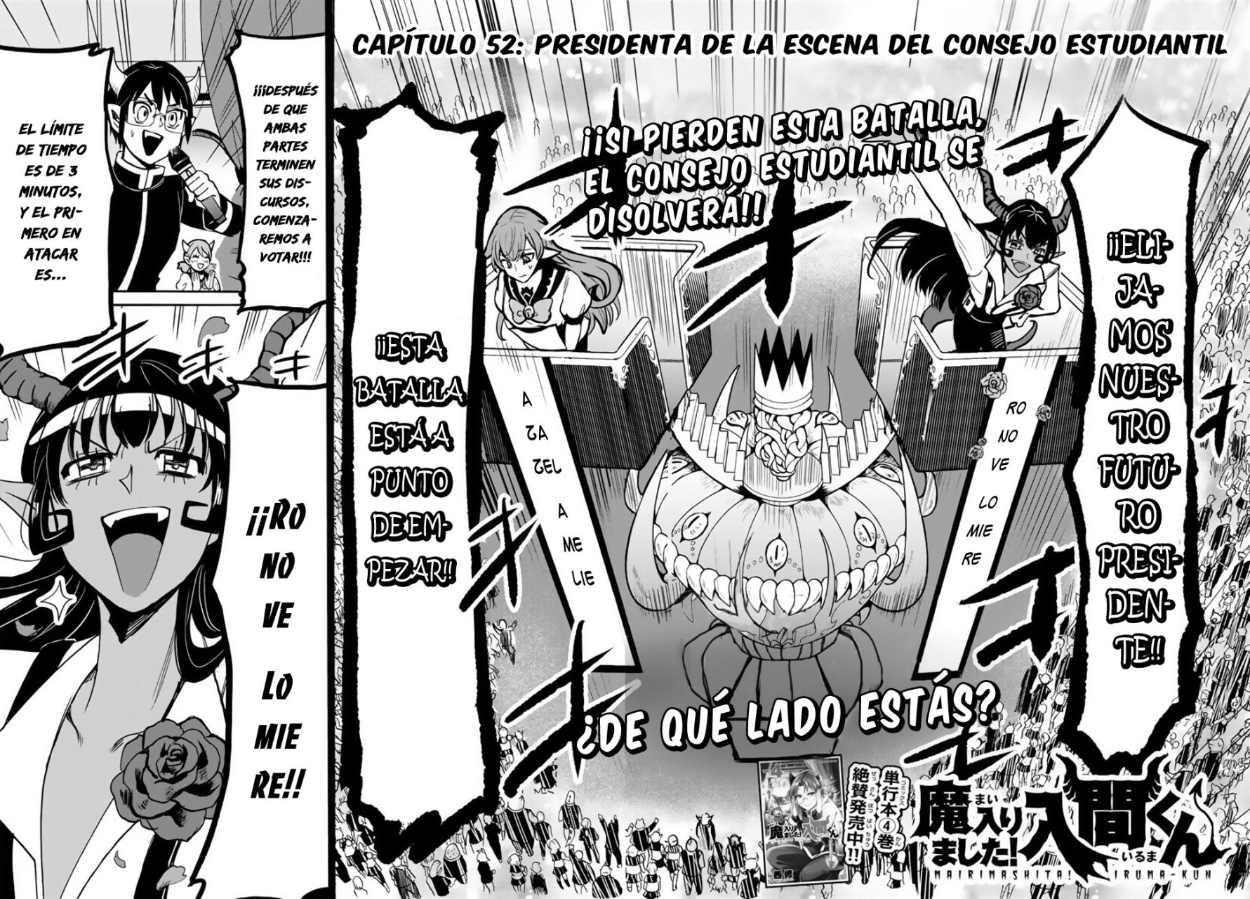 Read Mairimashita! Iruma-kun Es Manga Online