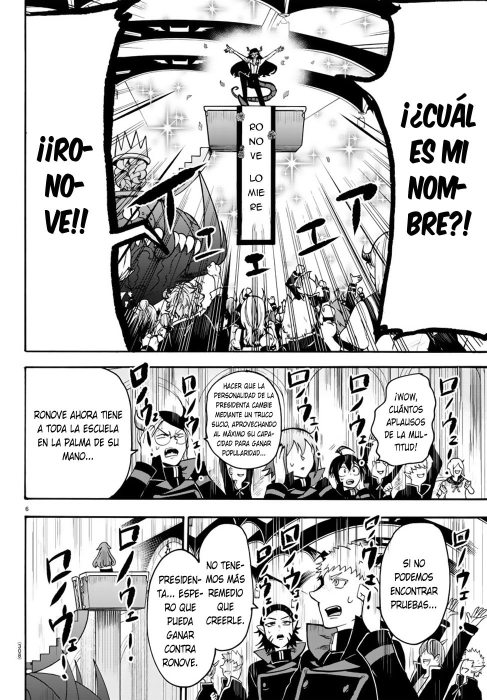 Read Mairimashita! Iruma-kun Es Manga Online