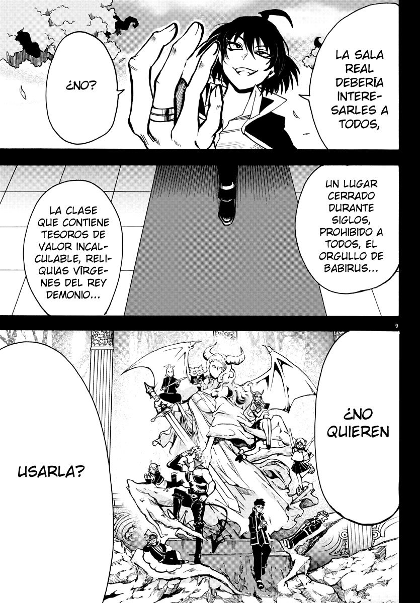 Read Mairimashita! Iruma-kun Es Manga Online