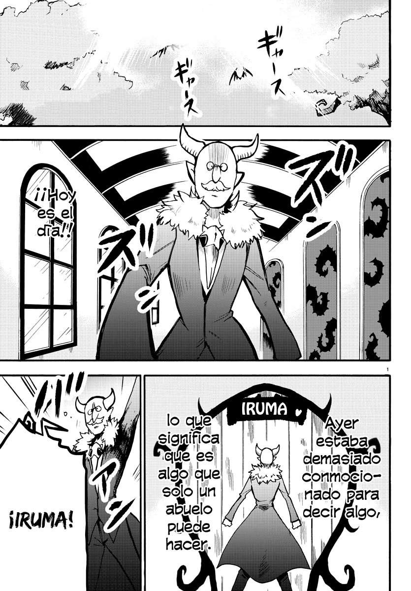 Read Mairimashita! Iruma-kun Es Manga Online