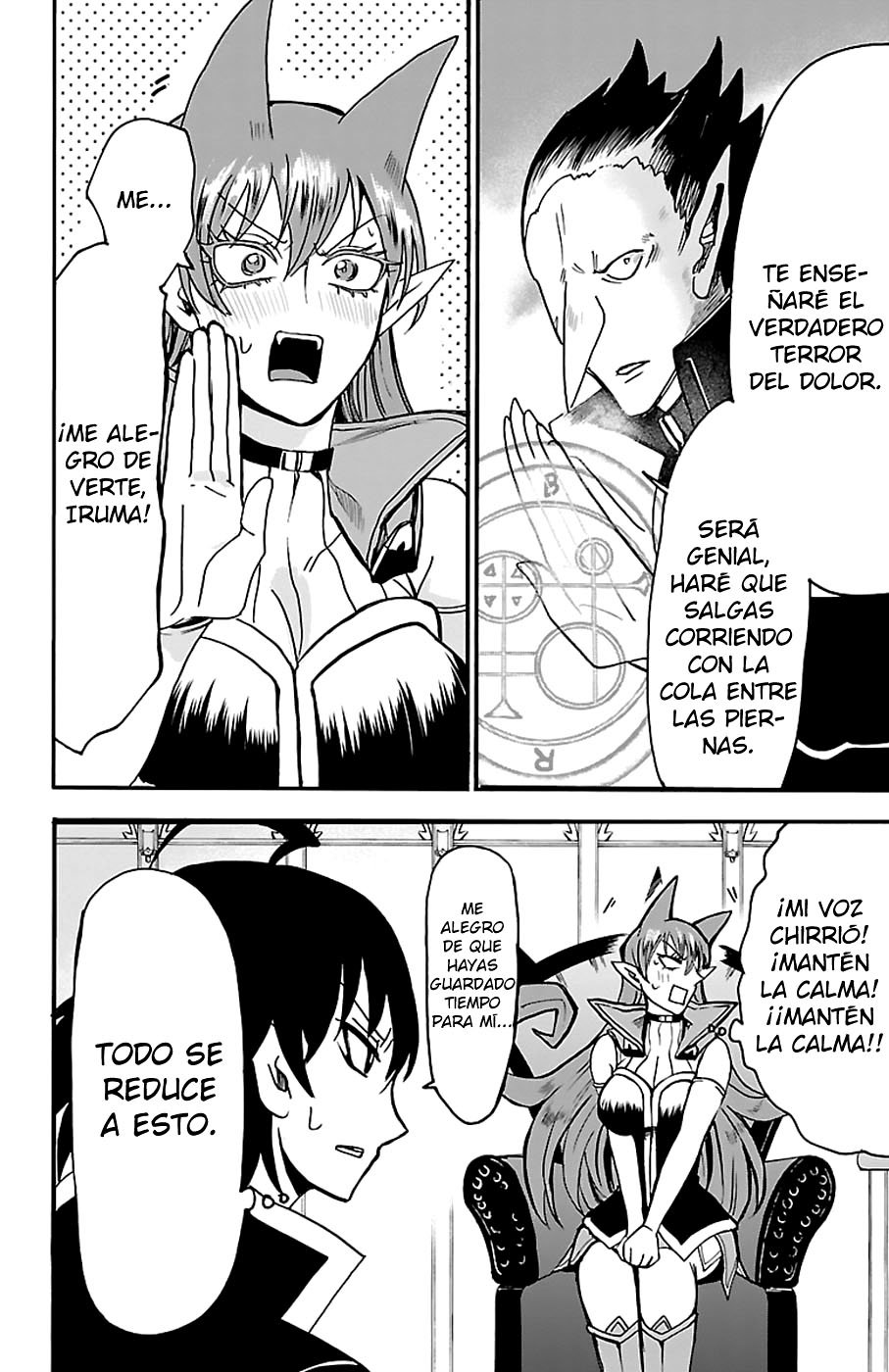 Read Mairimashita! Iruma-kun Es Manga Online