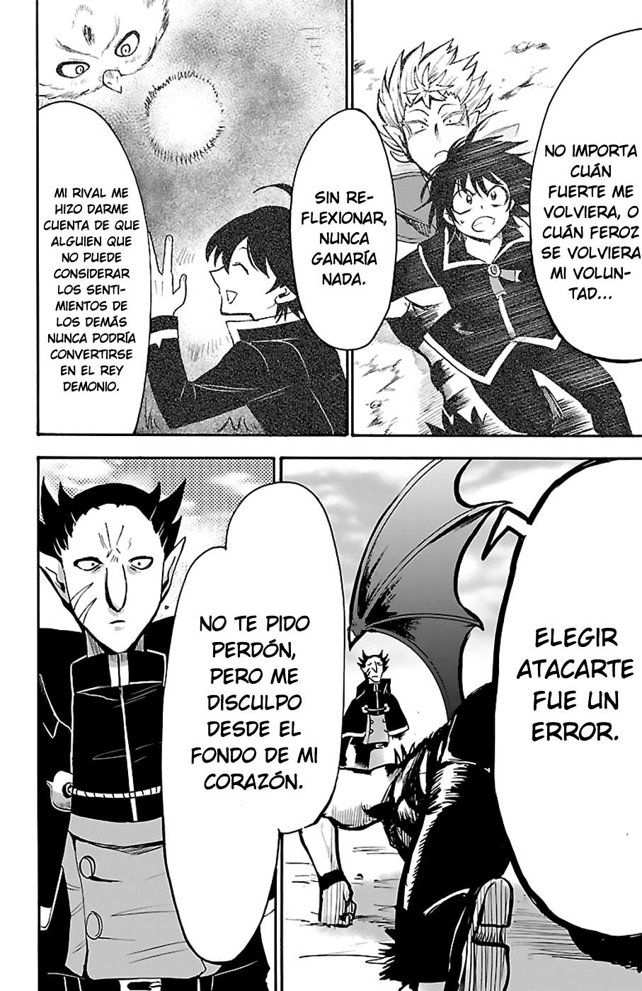 Read Mairimashita! Iruma-kun Es Manga Online