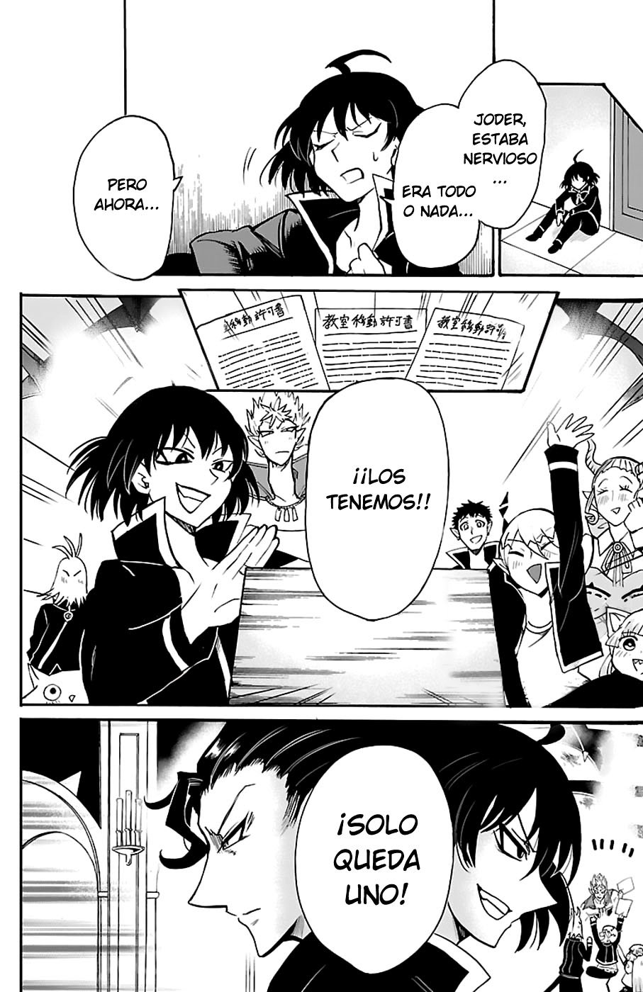 Read Mairimashita! Iruma-kun Es Manga Online