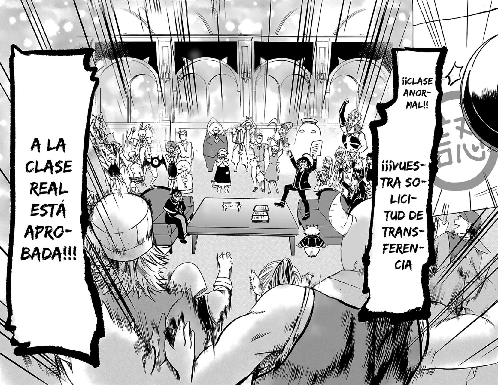 Read Mairimashita! Iruma-kun Es Manga Online