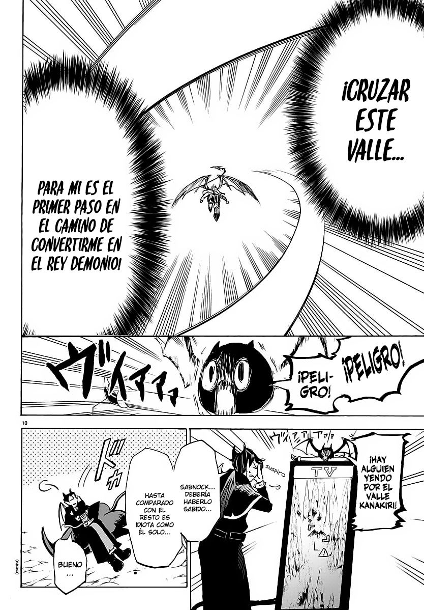 Read Mairimashita! Iruma-kun Es Manga Online