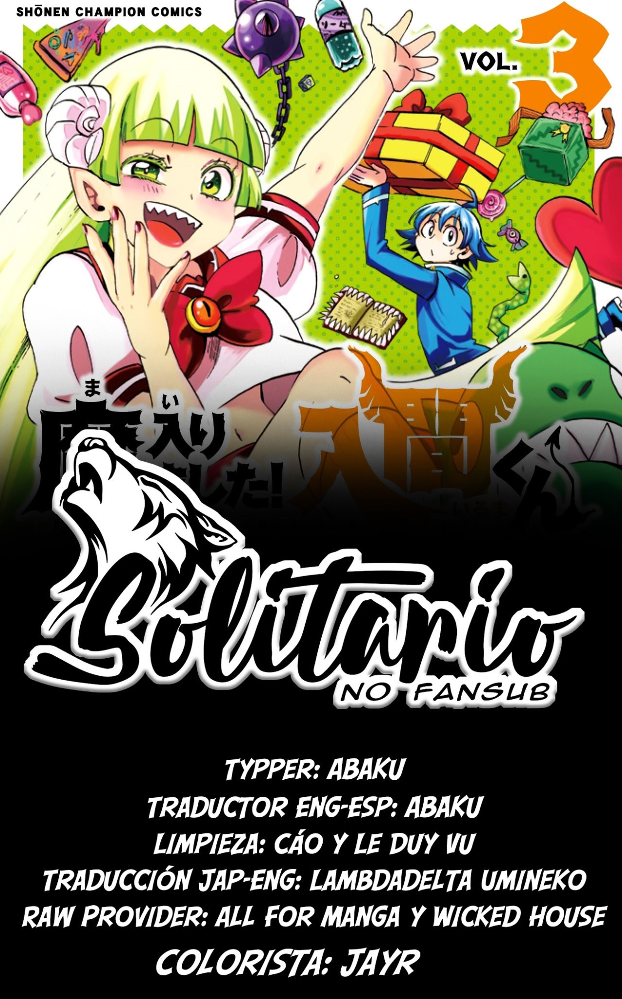 Read Mairimashita! Iruma-kun Es Manga Online
