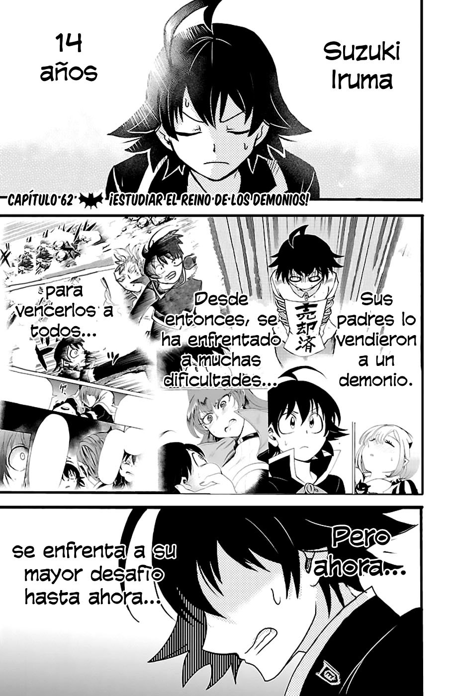 Read Mairimashita! Iruma-kun Es Manga Online