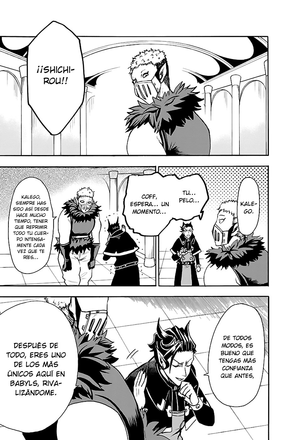 Read Mairimashita! Iruma-kun Es Manga Online