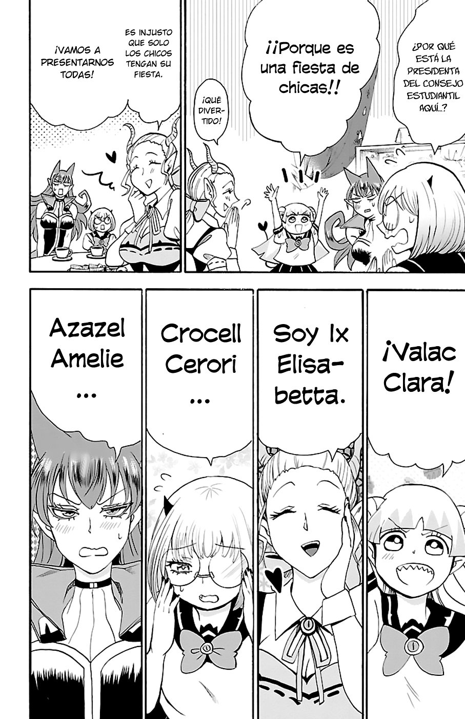 Read Mairimashita! Iruma-kun Es Manga Online