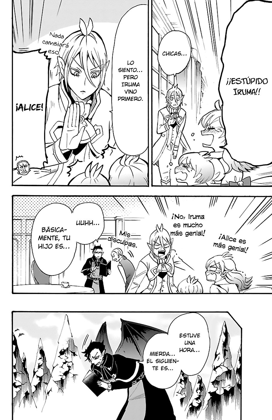 Read Mairimashita! Iruma-kun Es Manga Online