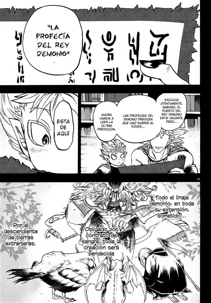 Read Mairimashita! Iruma-kun Es Manga Online