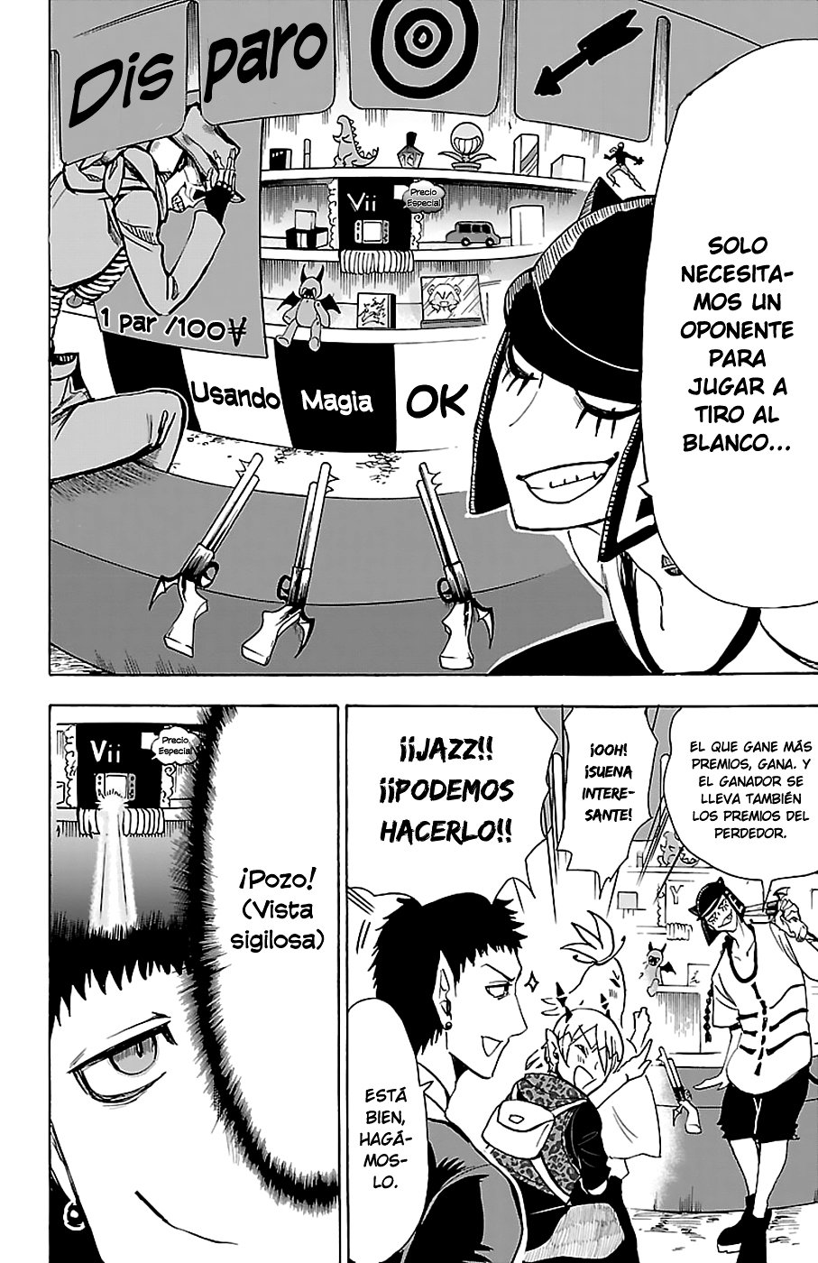 Read Mairimashita! Iruma-kun Es Manga Online