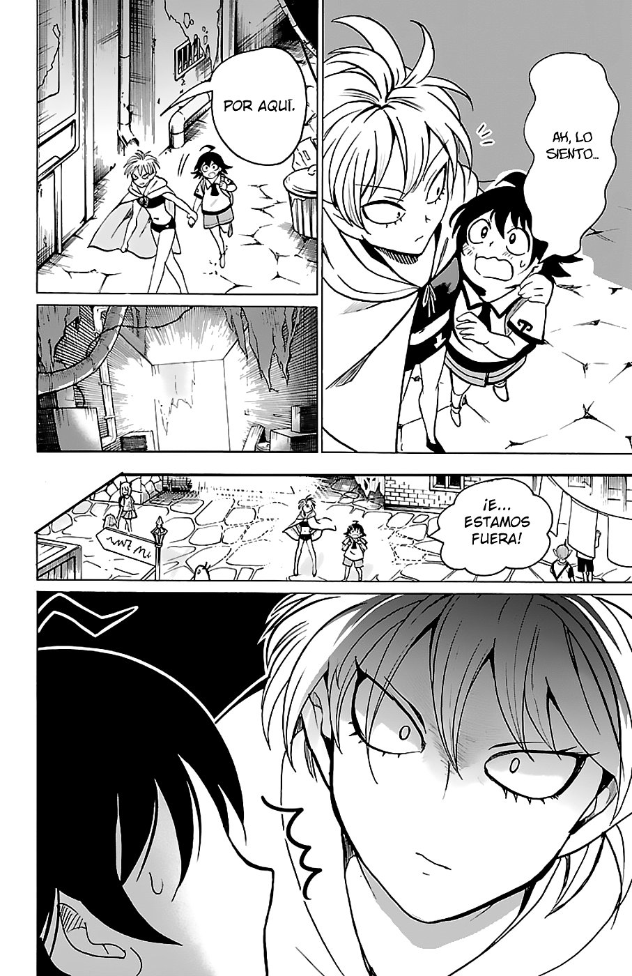 Read Mairimashita! Iruma-kun Es Manga Online