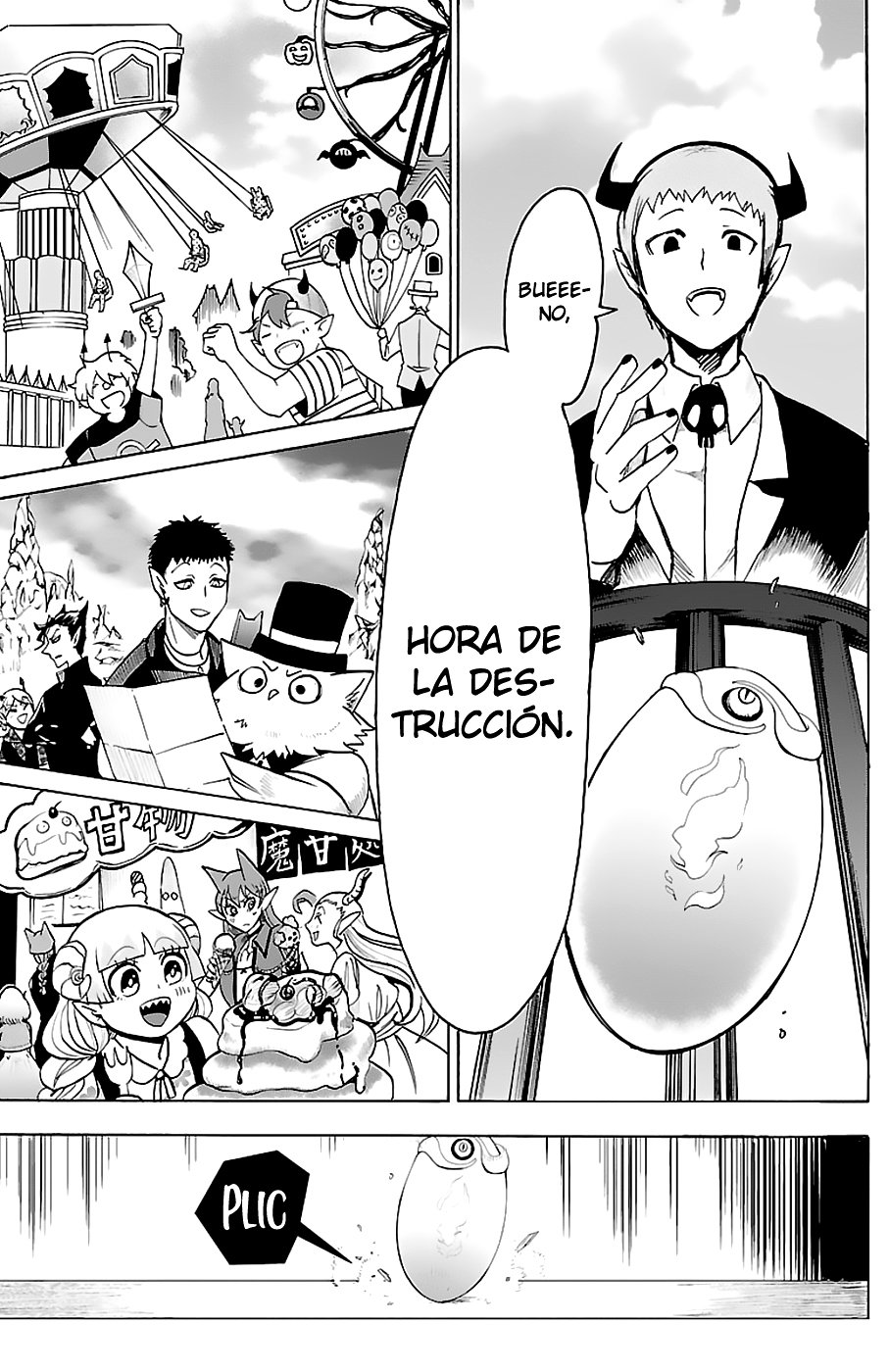 Read Mairimashita! Iruma-kun Es Manga Online