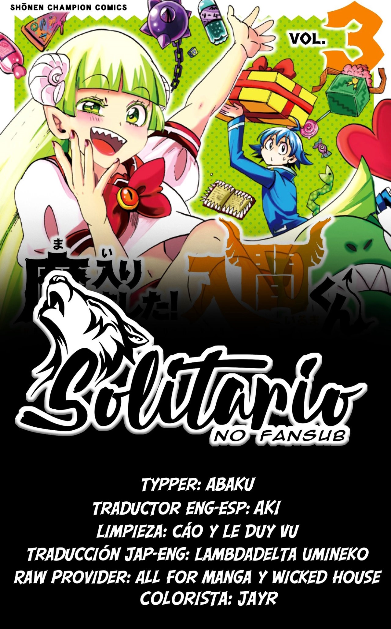 Read Mairimashita! Iruma-kun Es Manga Online