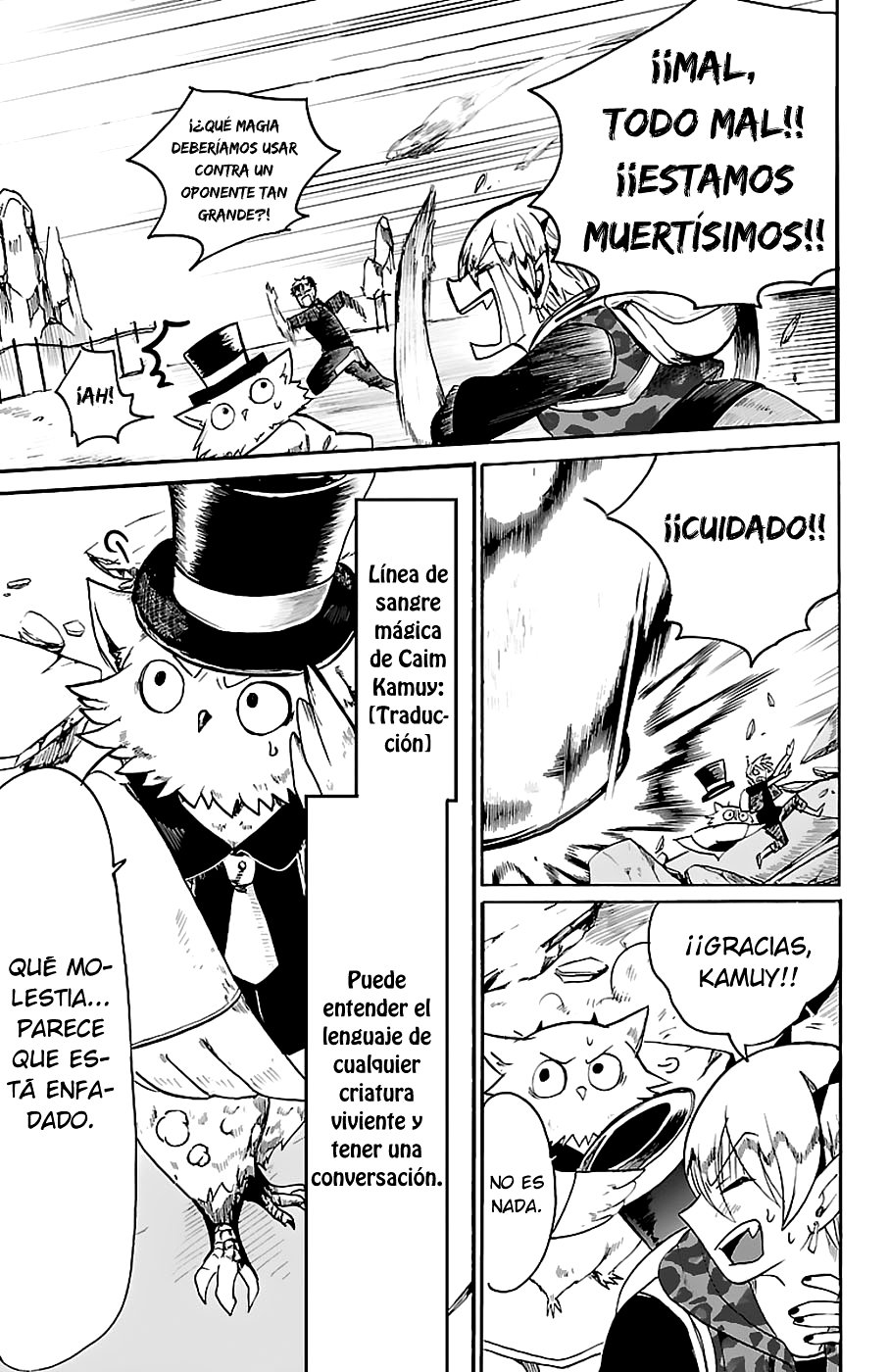 Read Mairimashita! Iruma-kun Es Manga Online