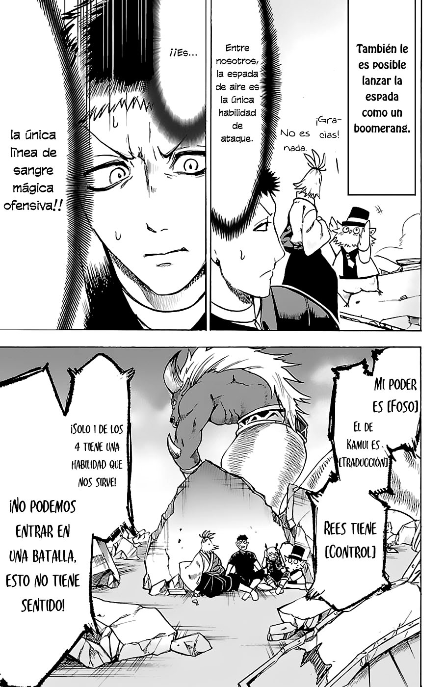 Read Mairimashita! Iruma-kun Es Manga Online