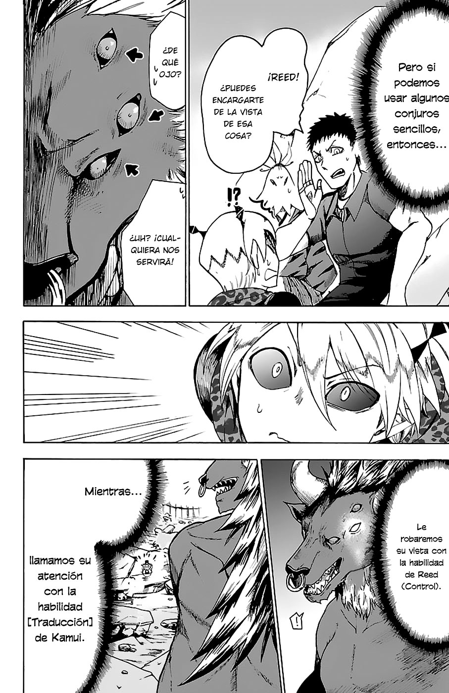 Read Mairimashita! Iruma-kun Es Manga Online