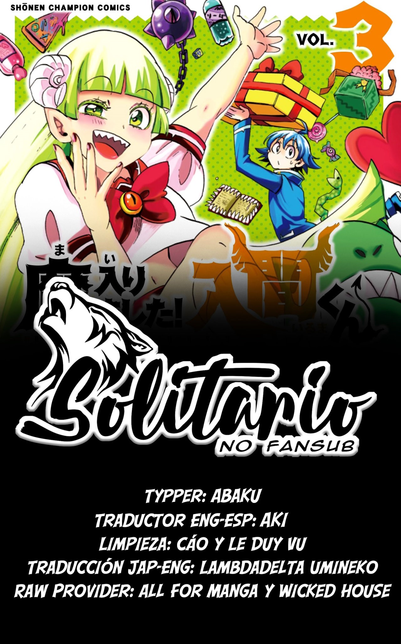 Read Mairimashita! Iruma-kun Es Manga Online
