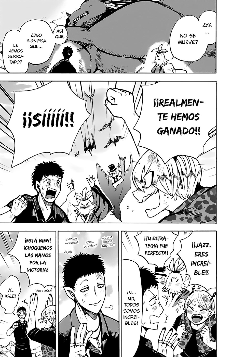 Read Mairimashita! Iruma-kun Es Manga Online