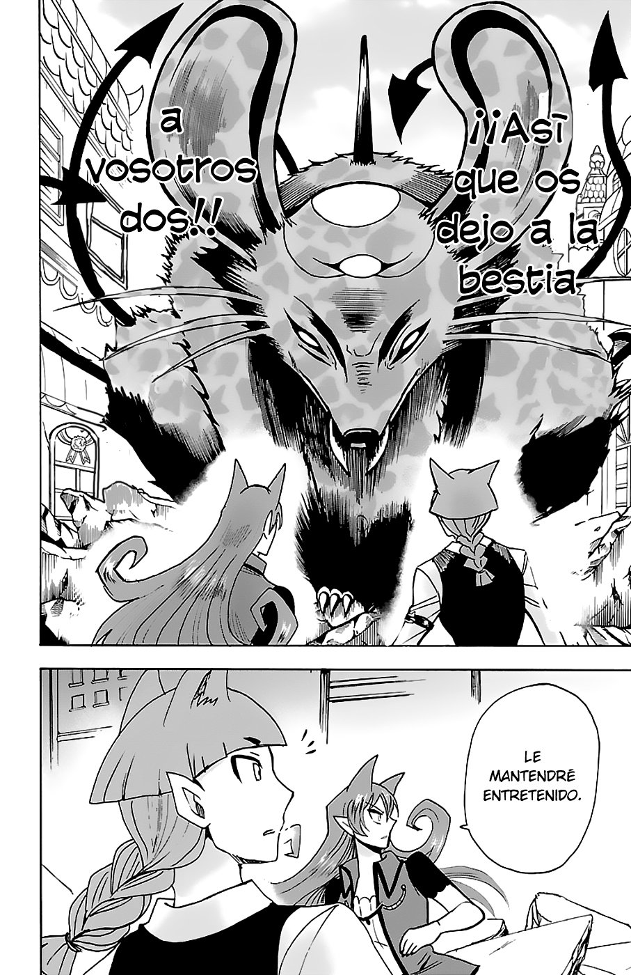 Read Mairimashita! Iruma-kun Es Manga Online