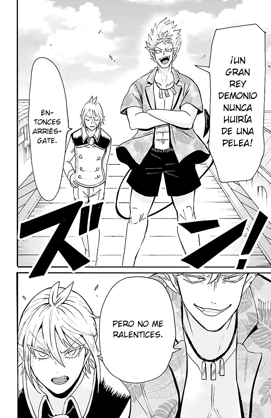 Read Mairimashita! Iruma-kun Es Manga Online