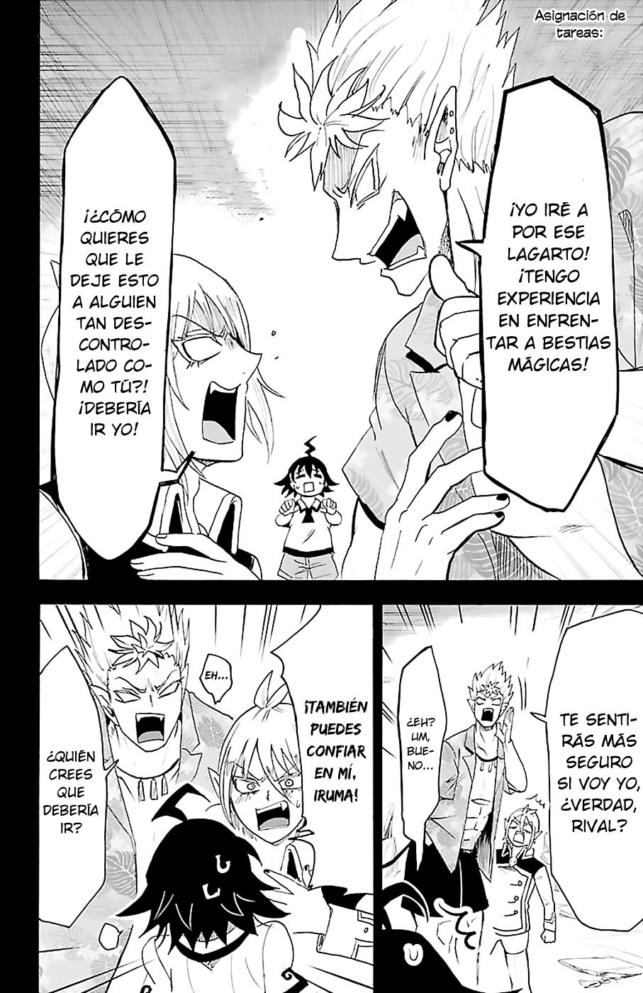 Read Mairimashita! Iruma-kun Es Manga Online
