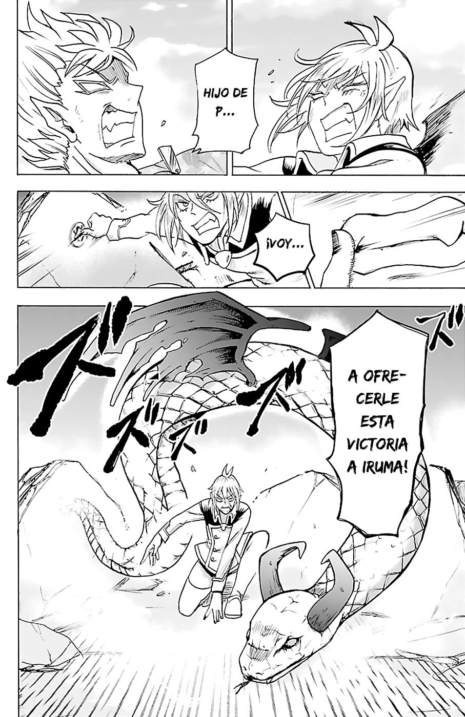 Read Mairimashita! Iruma-kun Es Manga Online