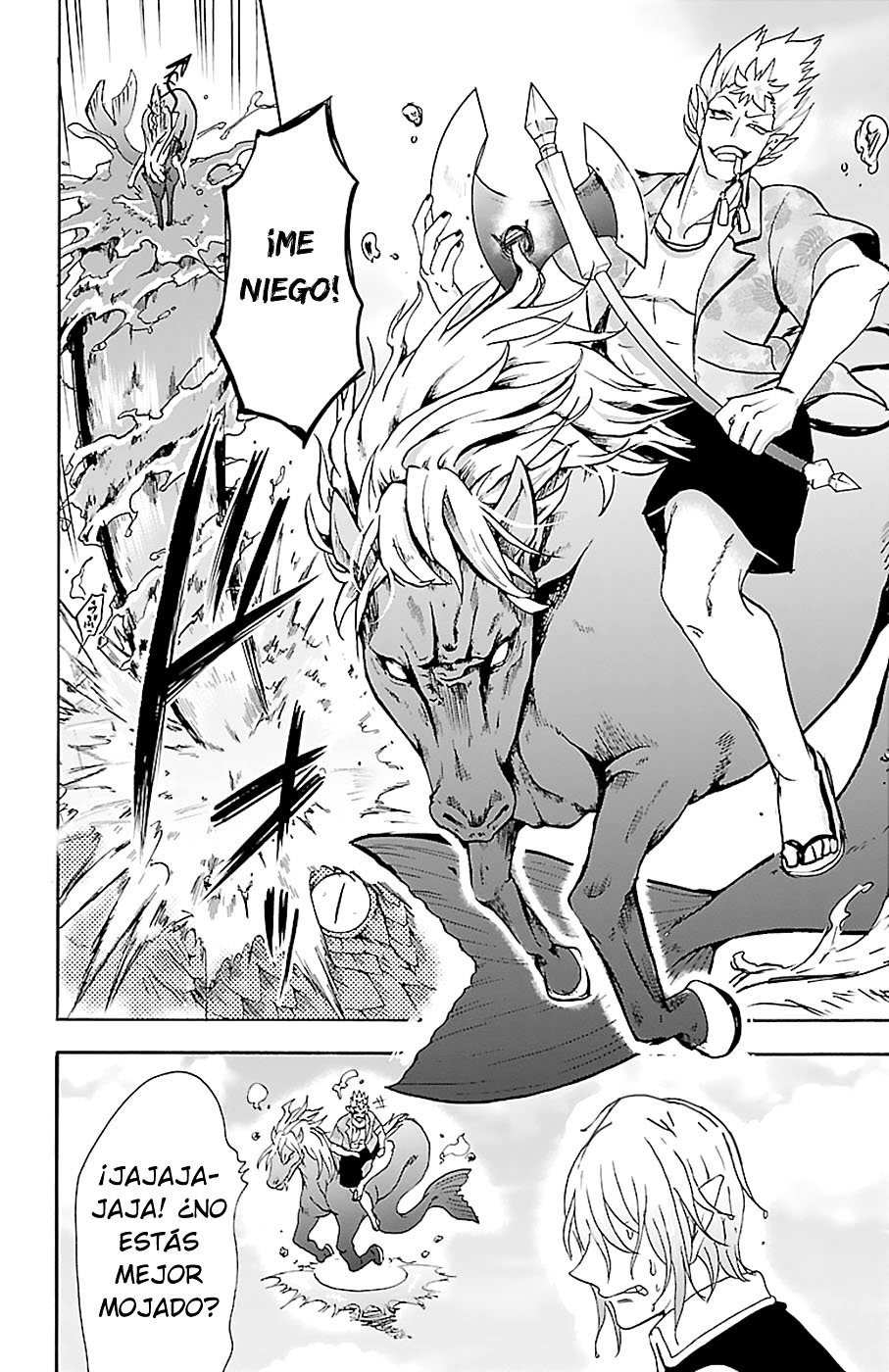 Read Mairimashita! Iruma-kun Es Manga Online