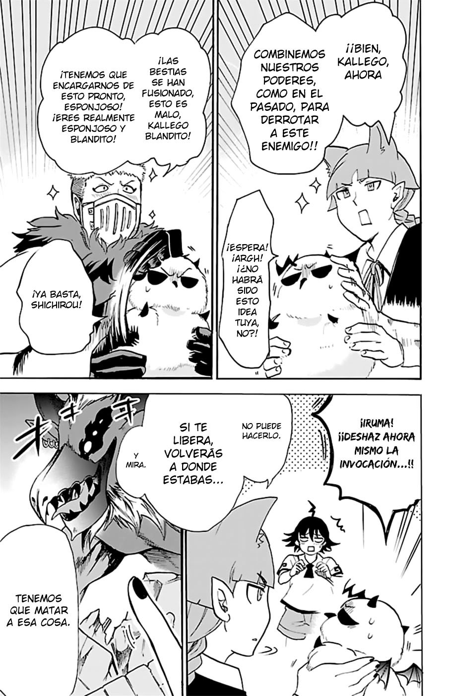 Read Mairimashita! Iruma-kun Es Manga Online