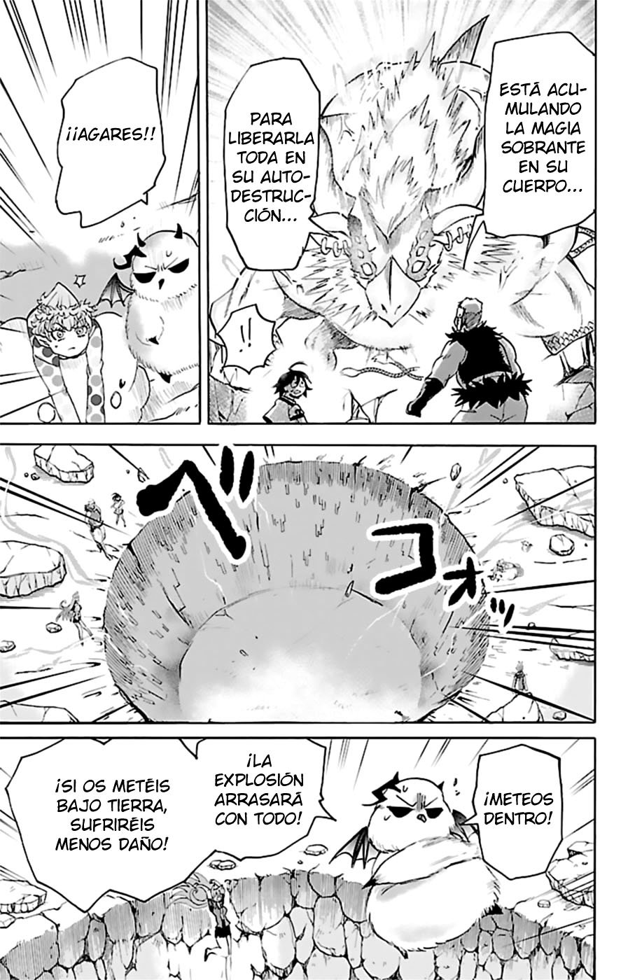 Read Mairimashita! Iruma-kun Es Manga Online