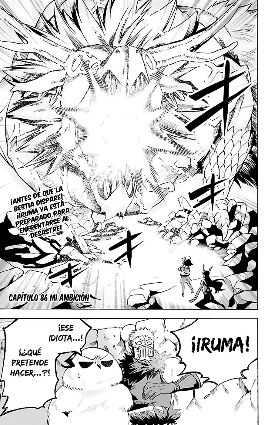 Read Mairimashita! Iruma-kun Es Manga Online