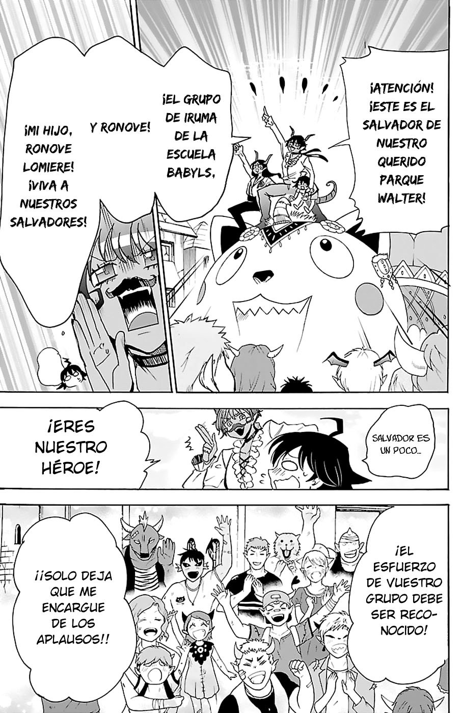 Read Mairimashita! Iruma-kun Es Manga Online